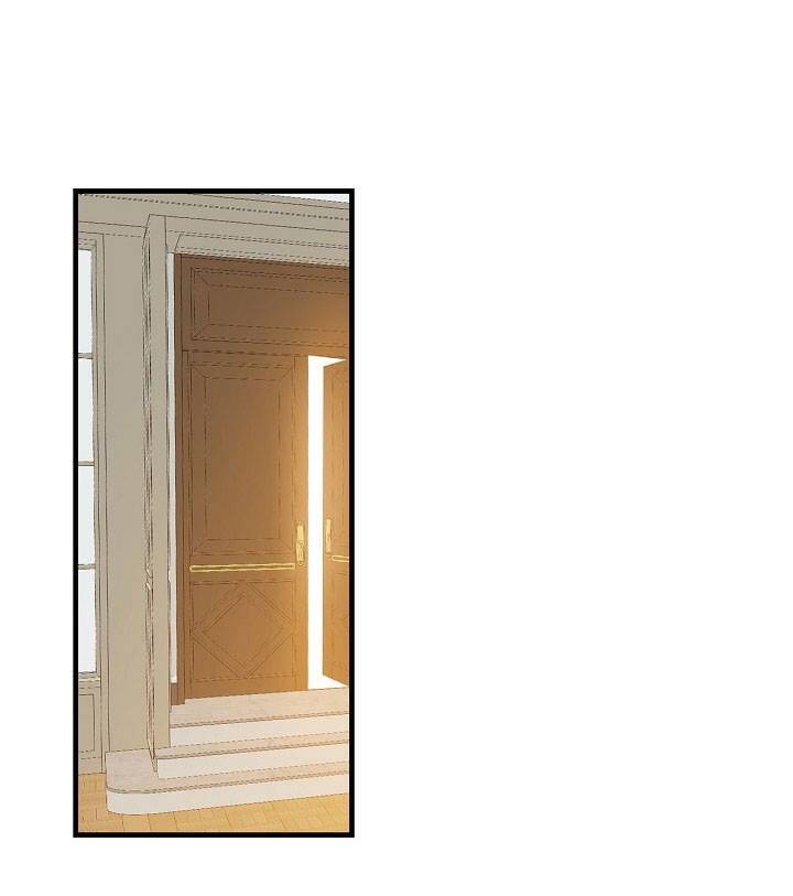 Đừng Chọc Đứa Em Gái Bé Bỏng Của Chúng Tôi Chapter 41 - Trang 2