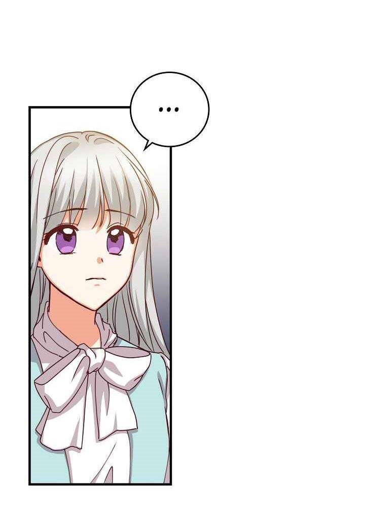 Đừng Chọc Đứa Em Gái Bé Bỏng Của Chúng Tôi Chapter 43 - Trang 2