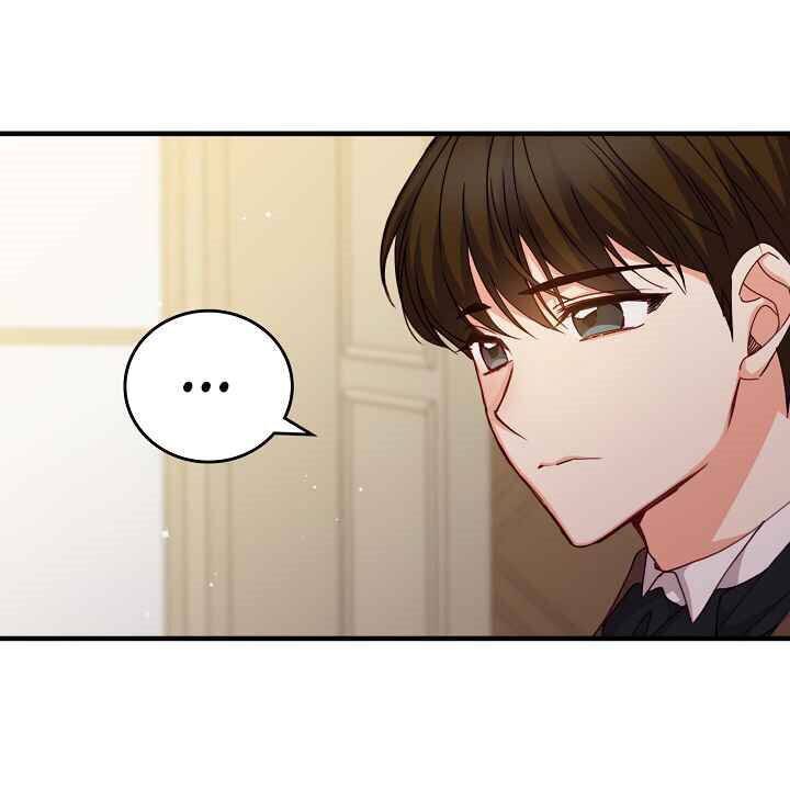 Đừng Chọc Đứa Em Gái Bé Bỏng Của Chúng Tôi Chapter 43 - Trang 2