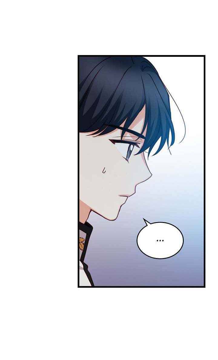 Đừng Chọc Đứa Em Gái Bé Bỏng Của Chúng Tôi Chapter 44 - Trang 2