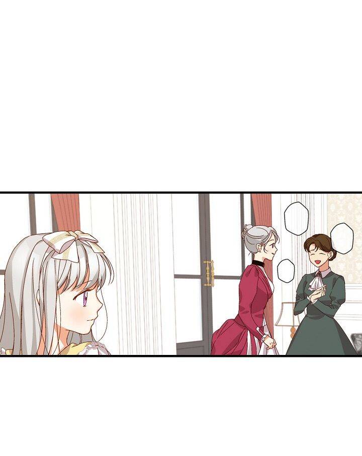 Đừng Chọc Đứa Em Gái Bé Bỏng Của Chúng Tôi Chapter 5 - Trang 2