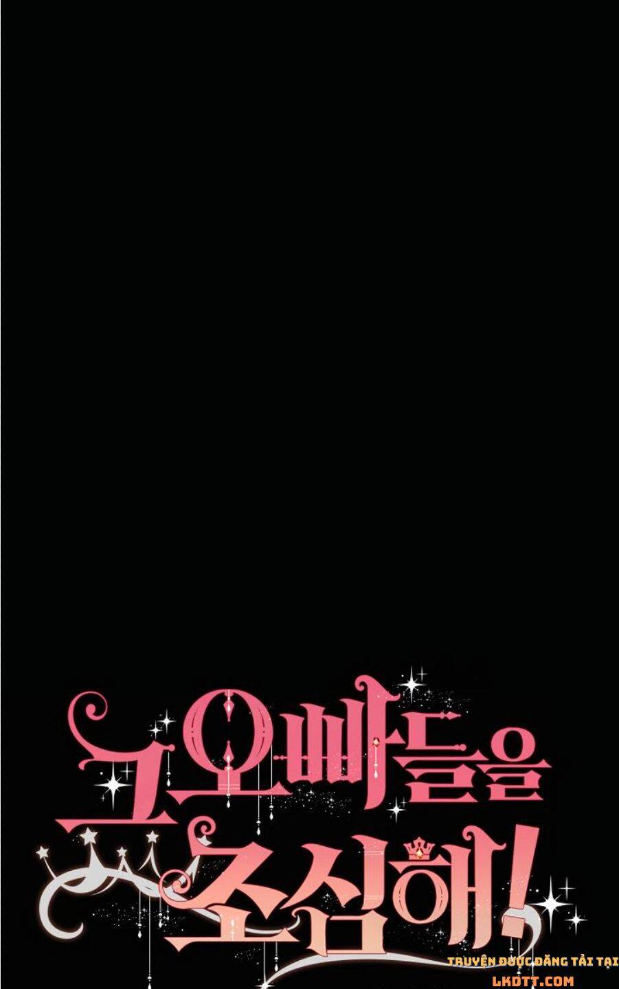 Đừng Chọc Đứa Em Gái Bé Bỏng Của Chúng Tôi Chapter 53 - Trang 2