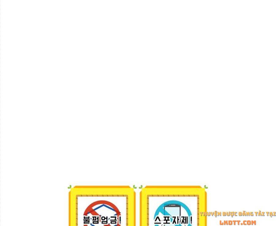 Đừng Chọc Đứa Em Gái Bé Bỏng Của Chúng Tôi Chapter 53 - Trang 2