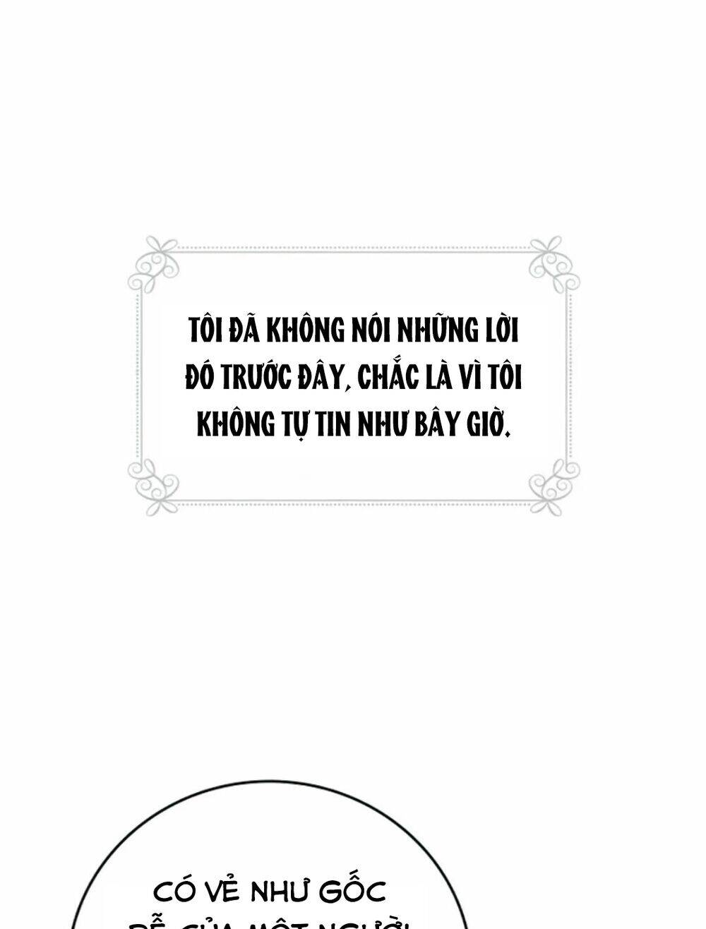 Đừng Chọc Đứa Em Gái Bé Bỏng Của Chúng Tôi Chapter 56 - Trang 2