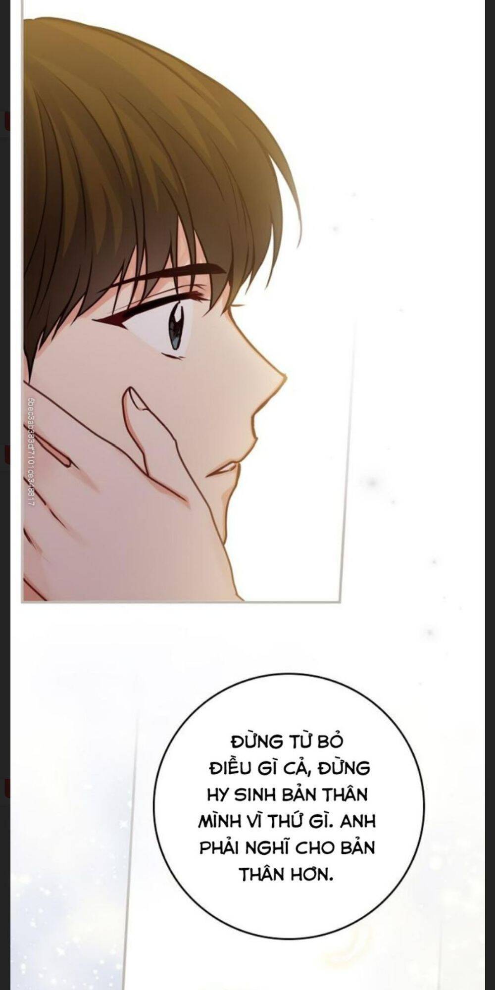 Đừng Chọc Đứa Em Gái Bé Bỏng Của Chúng Tôi Chapter 57 - Trang 2