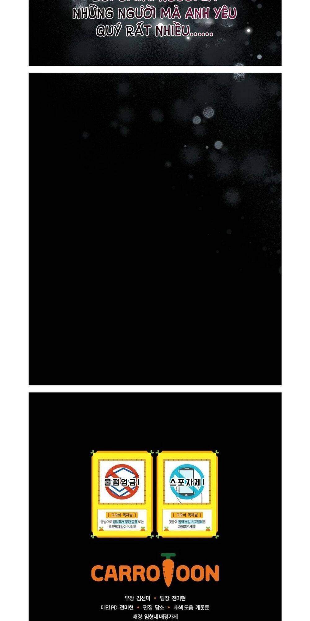 Đừng Chọc Đứa Em Gái Bé Bỏng Của Chúng Tôi Chapter 65 - Trang 2