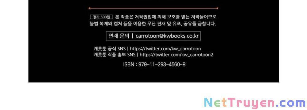 Đừng Chọc Đứa Em Gái Bé Bỏng Của Chúng Tôi Chapter 65 - Trang 2