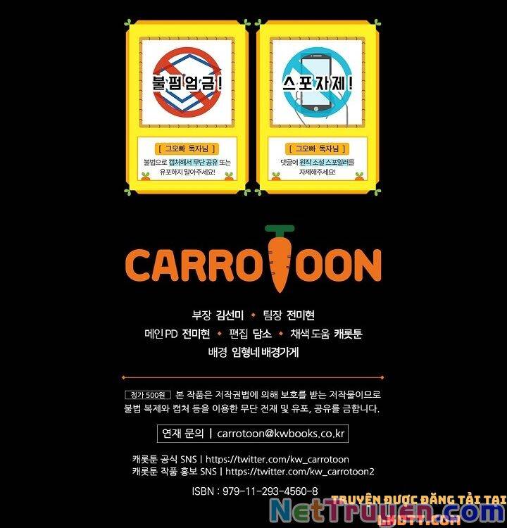 Đừng Chọc Đứa Em Gái Bé Bỏng Của Chúng Tôi Chapter 70 - Trang 2