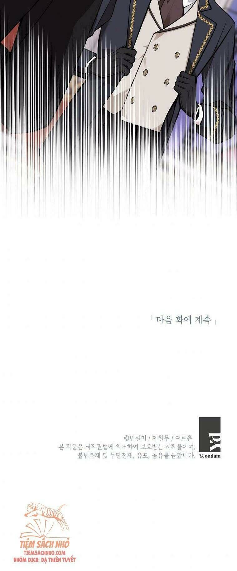 Đừng Đến Cửa Hàng Của Ác Nữ Chapter 1.1 - Trang 2