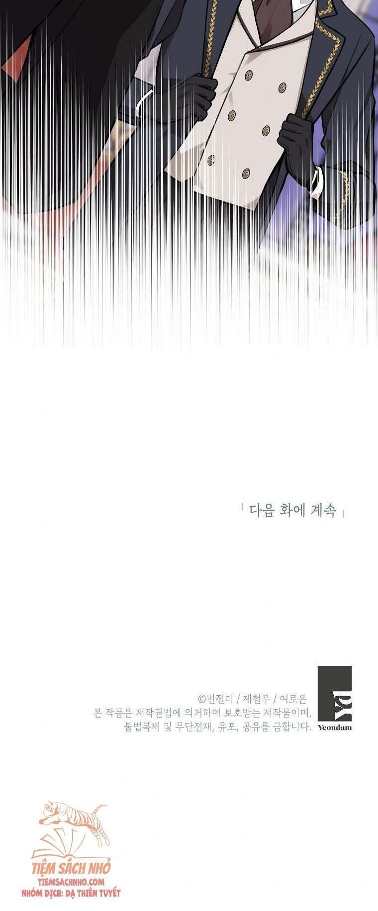 Đừng Đến Cửa Hàng Của Ác Nữ Chapter 1.1 - Trang 2