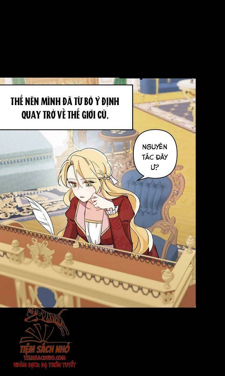 Đừng Đến Cửa Hàng Của Ác Nữ Chapter 1 - Trang 2