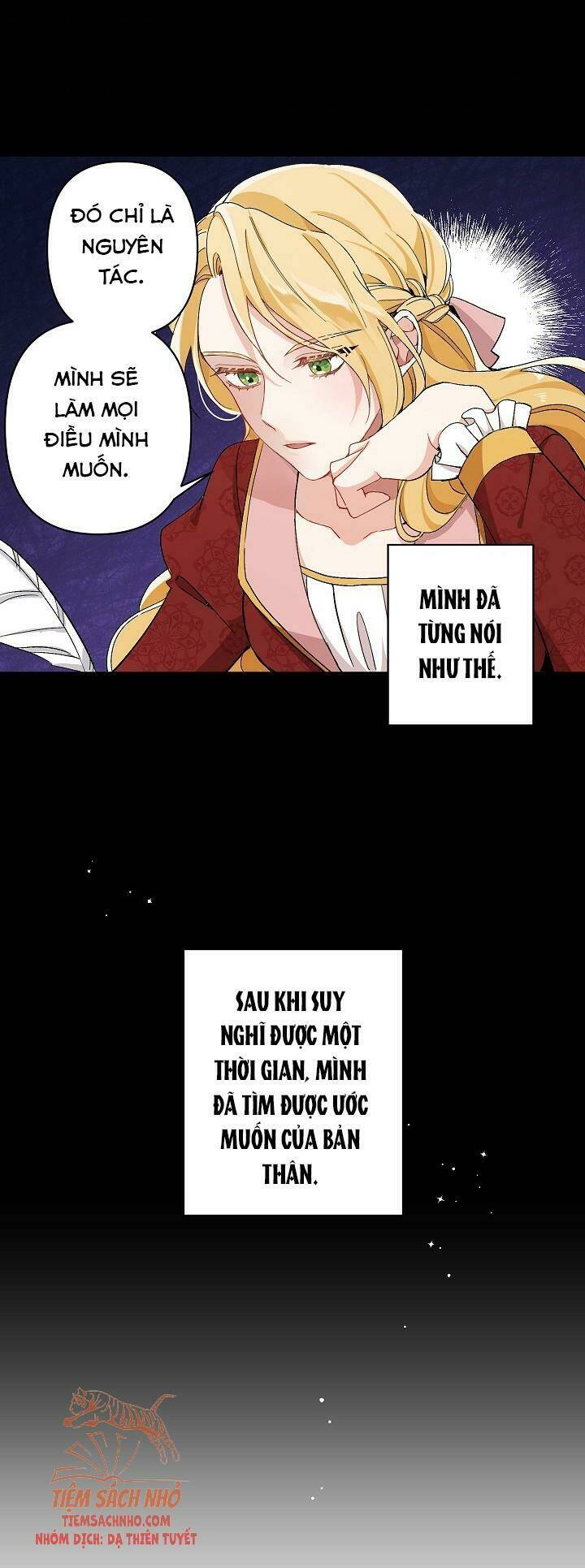 Đừng Đến Cửa Hàng Của Ác Nữ Chapter 1 - Trang 2