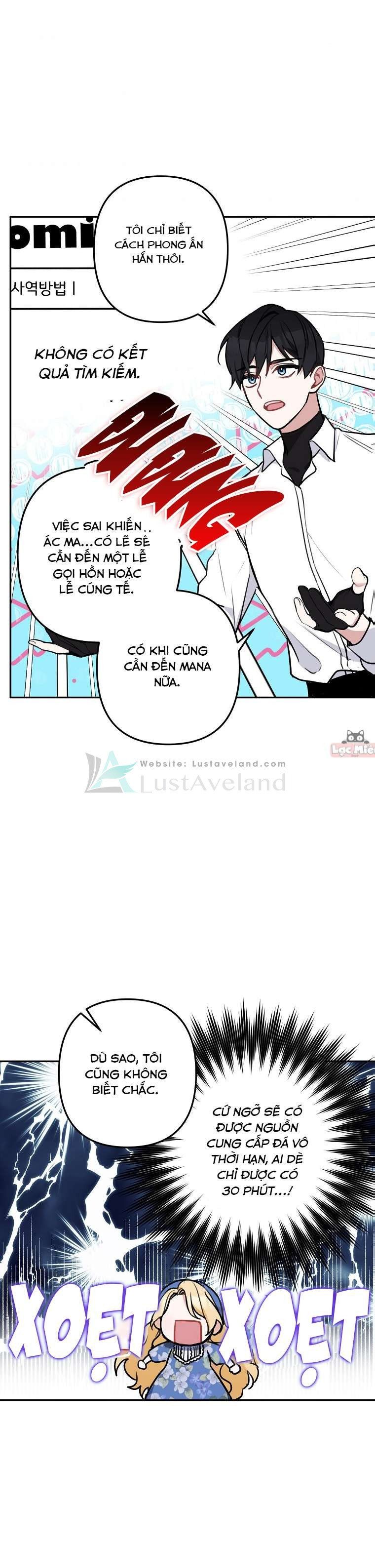 Đừng Đến Cửa Hàng Của Ác Nữ Chapter 10.5 - Trang 2