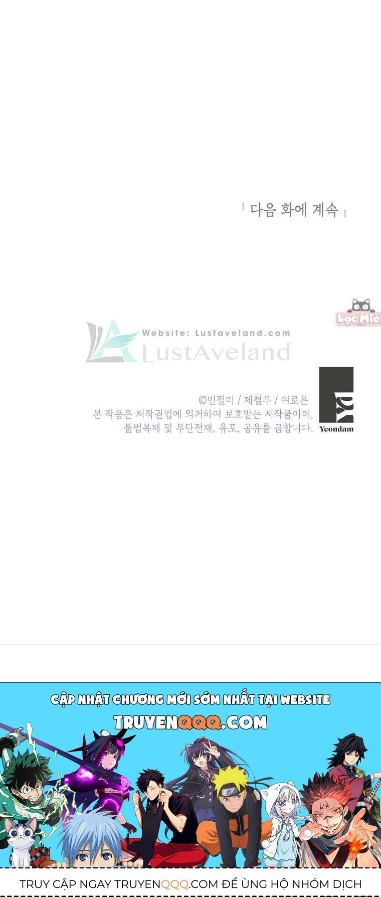 Đừng Đến Cửa Hàng Của Ác Nữ Chapter 10.5 - Trang 2