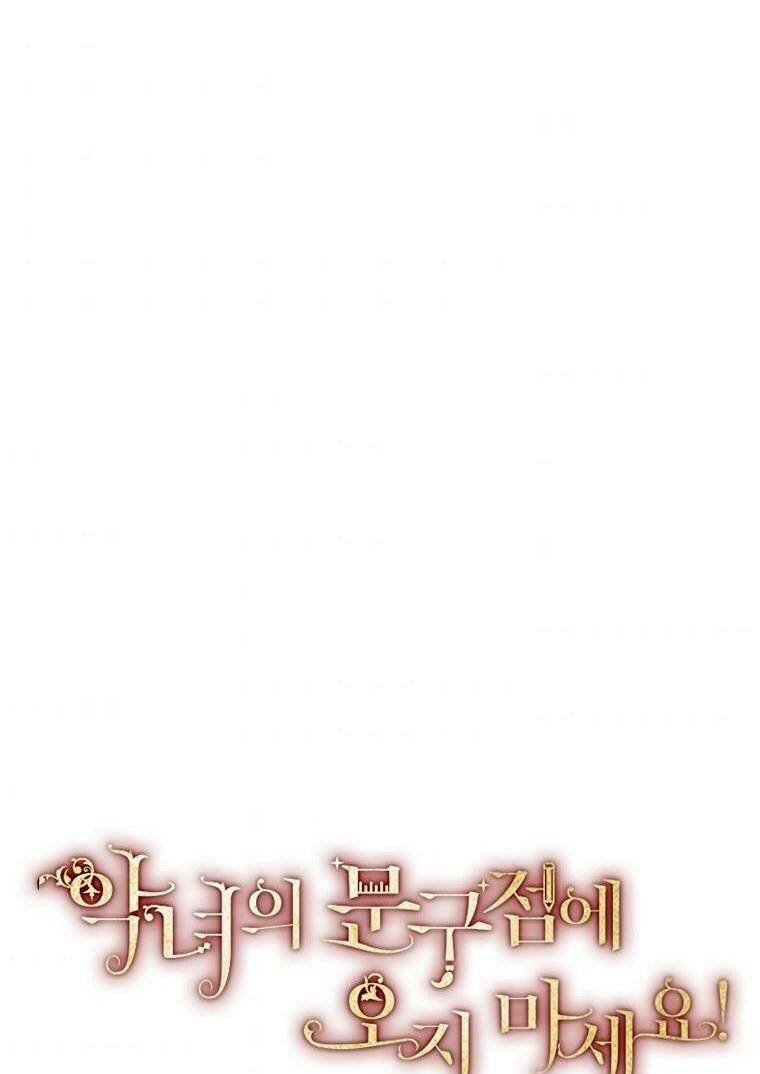 Đừng Đến Cửa Hàng Của Ác Nữ Chapter 12 - Trang 2