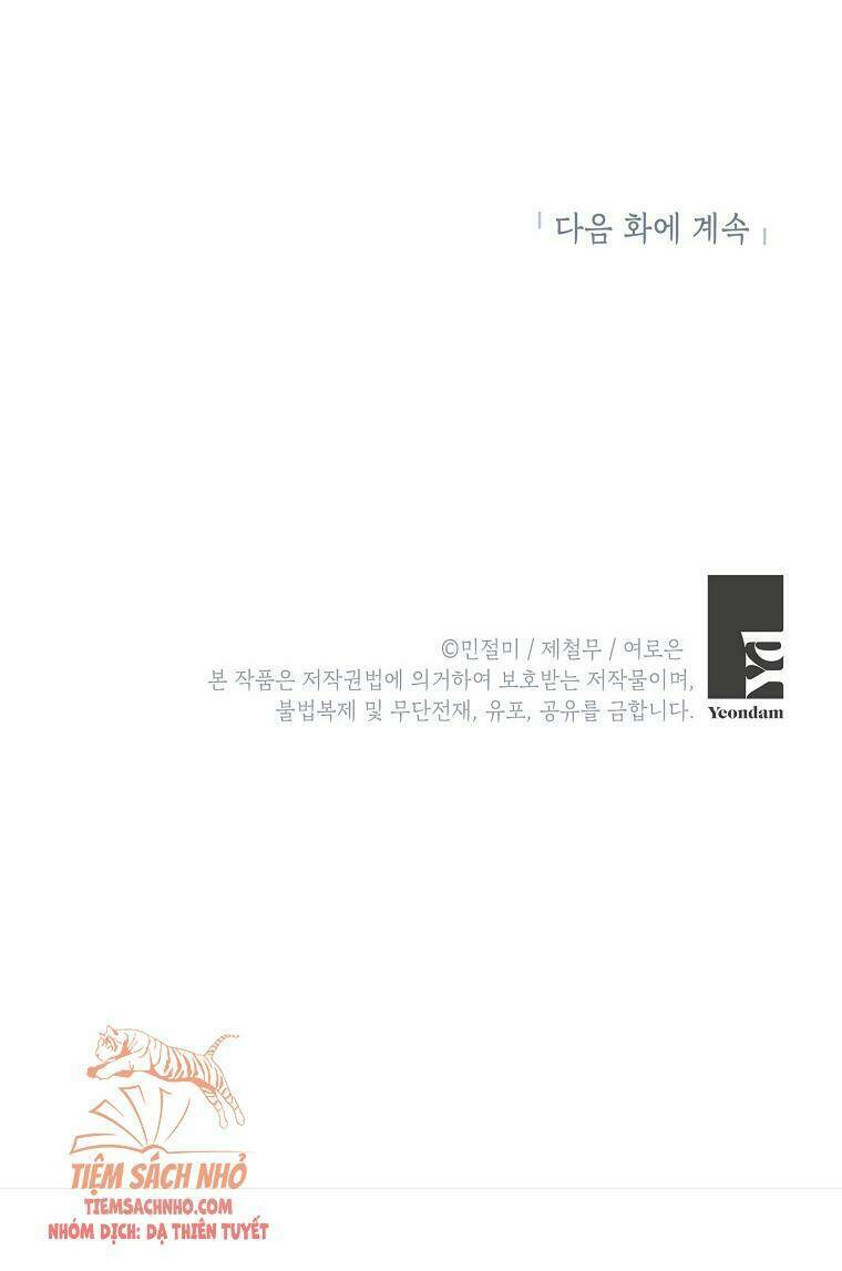 Đừng Đến Cửa Hàng Của Ác Nữ Chapter 13 - Trang 2