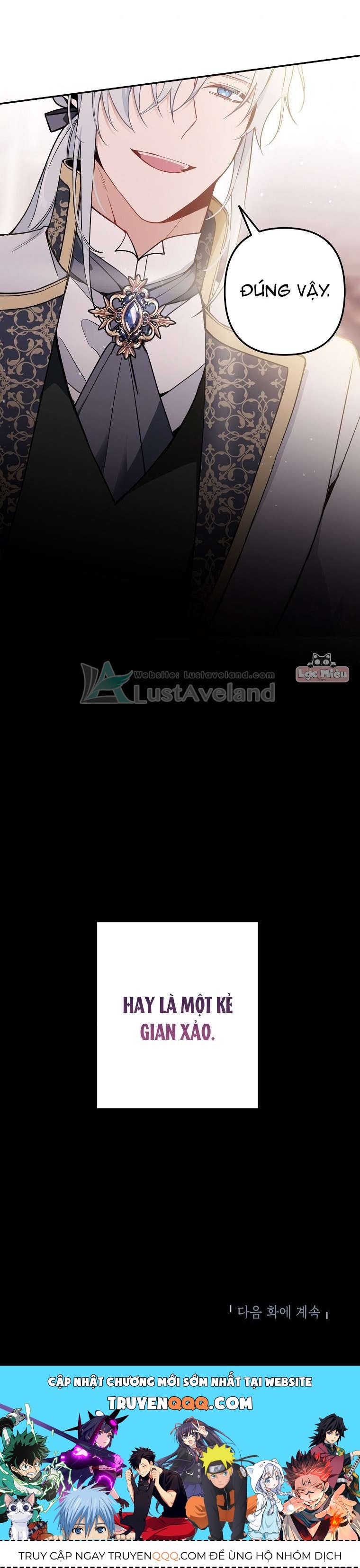 Đừng Đến Cửa Hàng Của Ác Nữ Chapter 14.5 - Trang 2