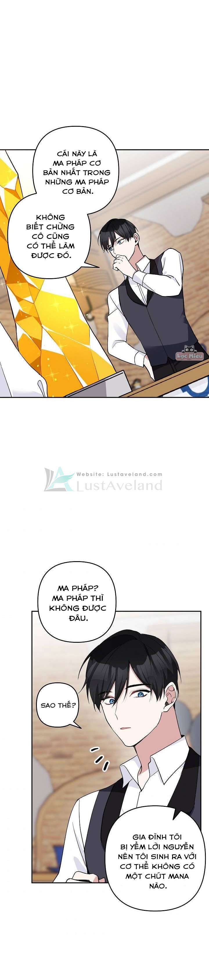 Đừng Đến Cửa Hàng Của Ác Nữ Chapter 17.5 - Trang 2