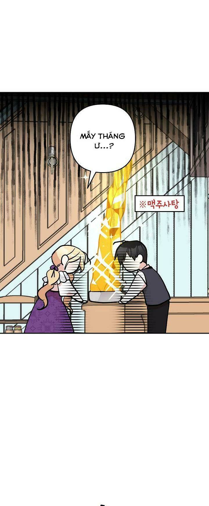 Đừng Đến Cửa Hàng Của Ác Nữ Chapter 17 - Trang 2