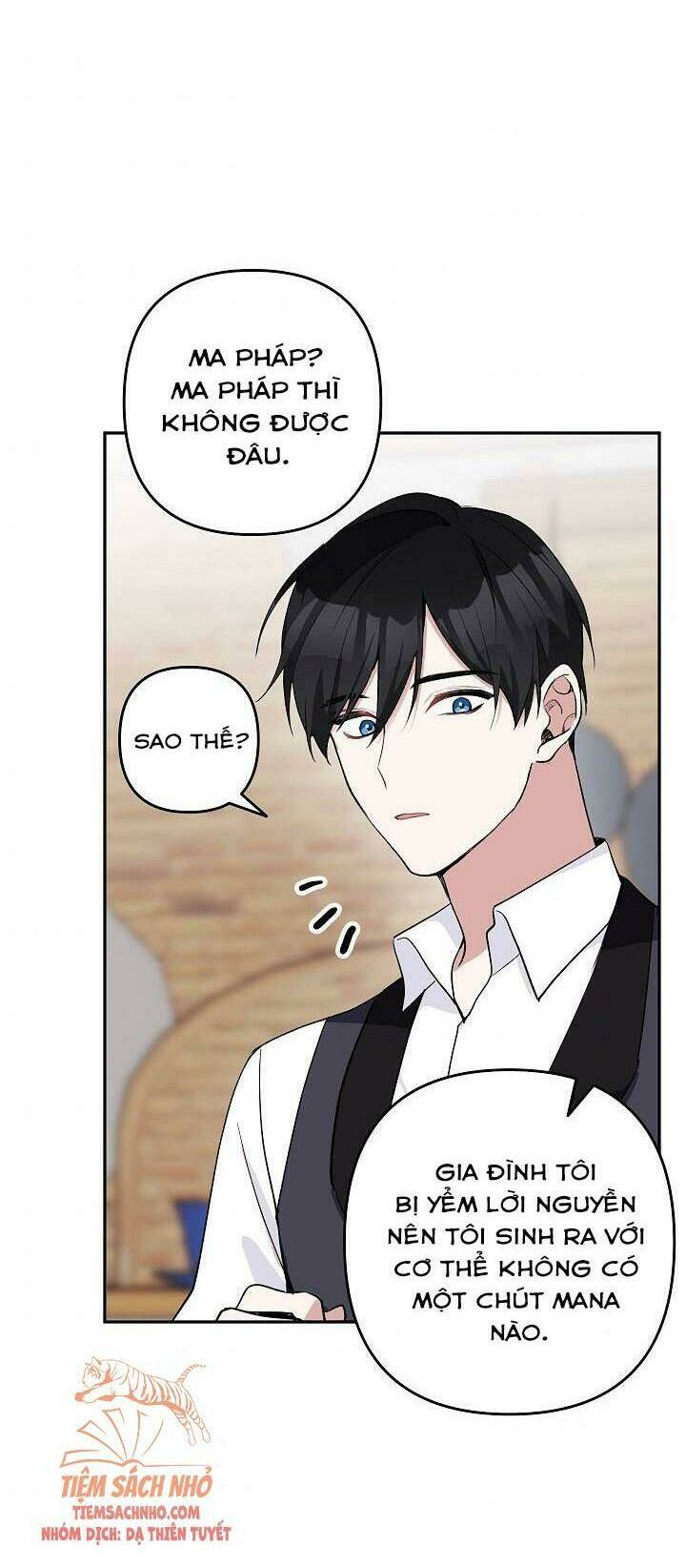 Đừng Đến Cửa Hàng Của Ác Nữ Chapter 17 - Trang 2