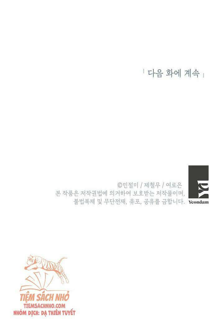 Đừng Đến Cửa Hàng Của Ác Nữ Chapter 17 - Trang 2