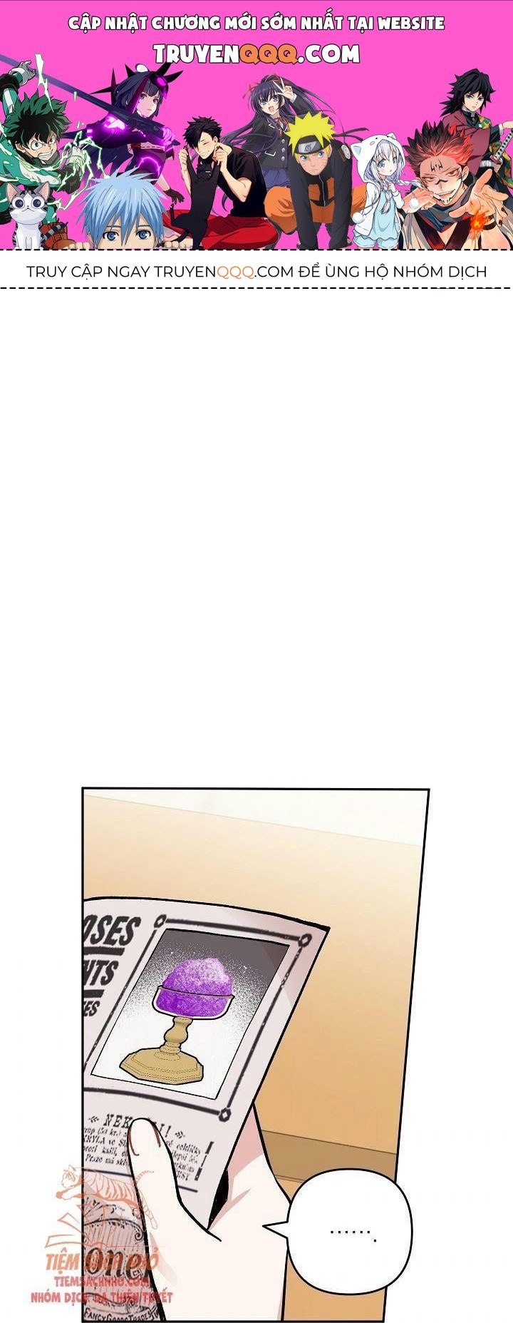 Đừng Đến Cửa Hàng Của Ác Nữ Chapter 20.5 - Trang 2