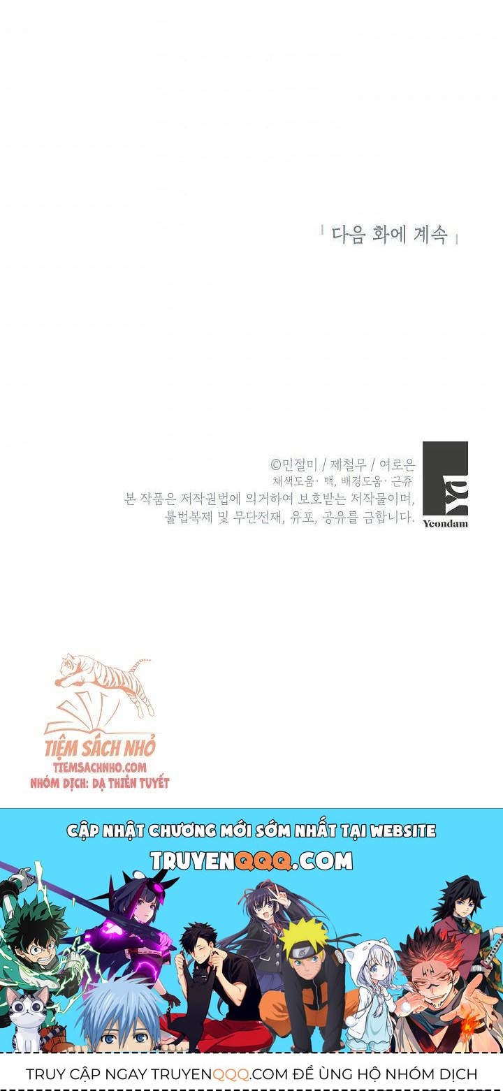 Đừng Đến Cửa Hàng Của Ác Nữ Chapter 20.5 - Trang 2