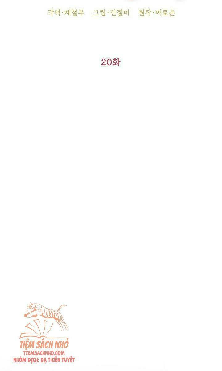 Đừng Đến Cửa Hàng Của Ác Nữ Chapter 20 - Trang 2