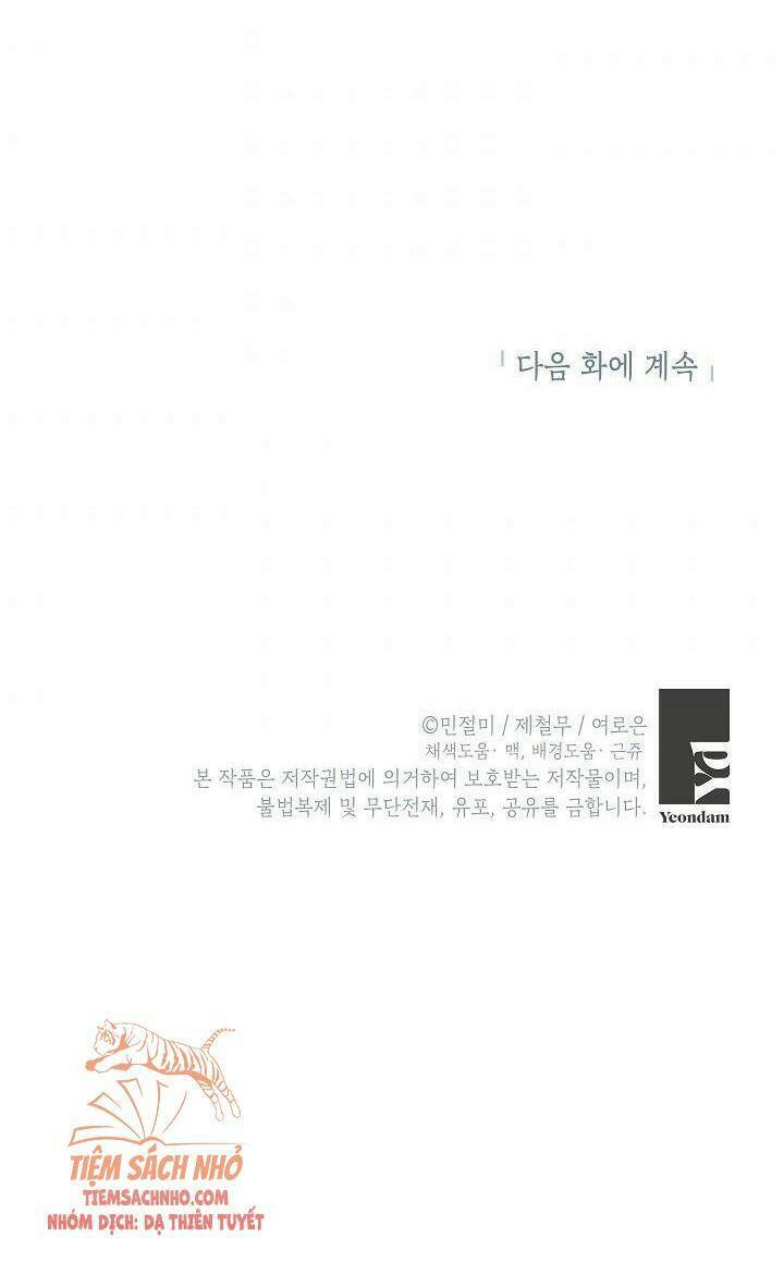 Đừng Đến Cửa Hàng Của Ác Nữ Chapter 20 - Trang 2