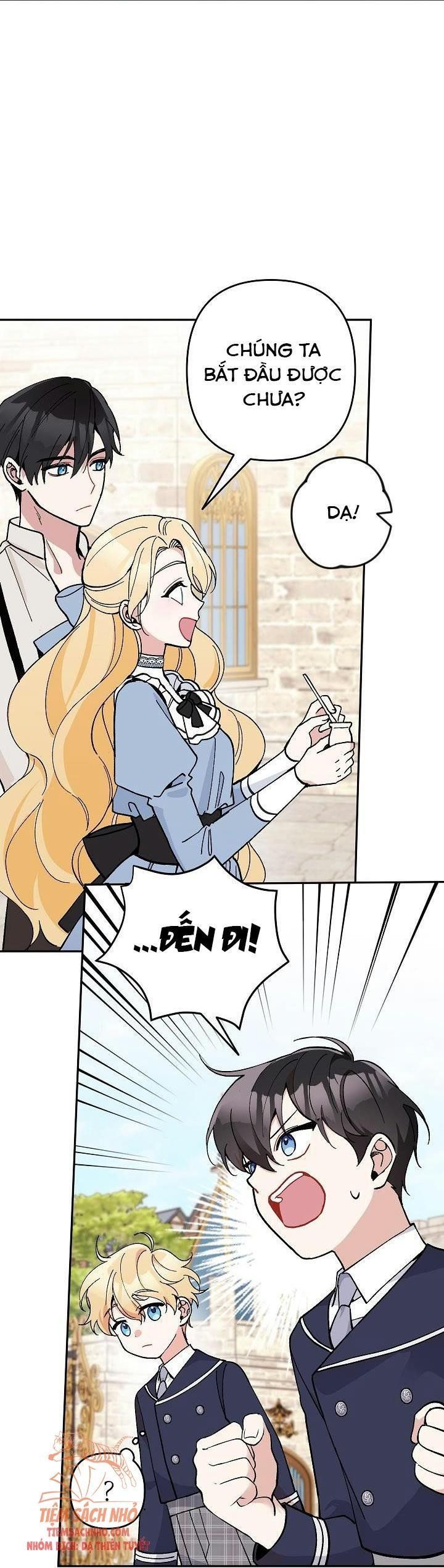 Đừng Đến Cửa Hàng Của Ác Nữ Chapter 21.5 - Trang 2