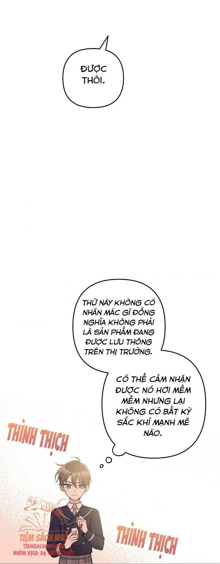 Đừng Đến Cửa Hàng Của Ác Nữ Chapter 21.5 - Trang 2