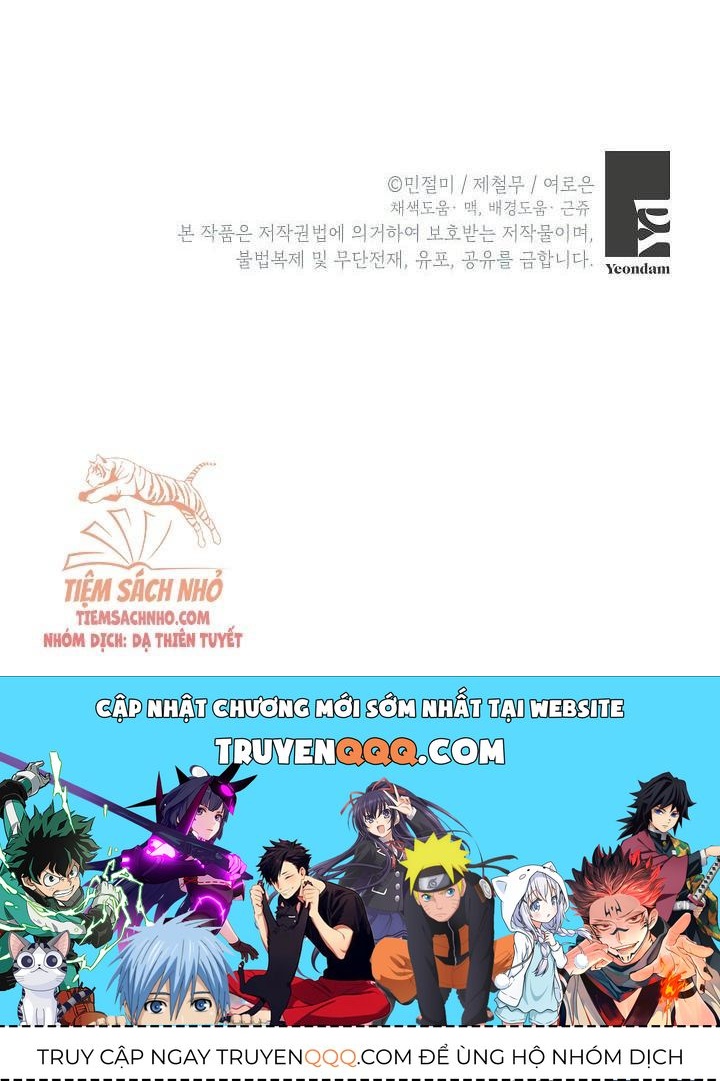 Đừng Đến Cửa Hàng Của Ác Nữ Chapter 21.5 - Trang 2