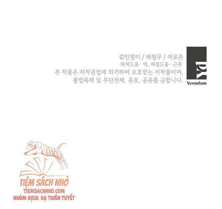 Đừng Đến Cửa Hàng Của Ác Nữ Chapter 21 - Trang 2