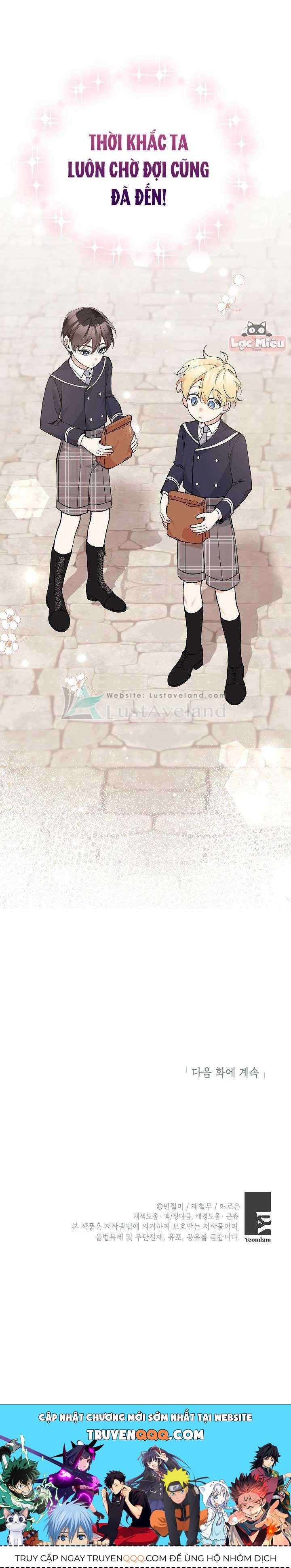 Đừng Đến Cửa Hàng Của Ác Nữ Chapter 22.5 - Trang 2