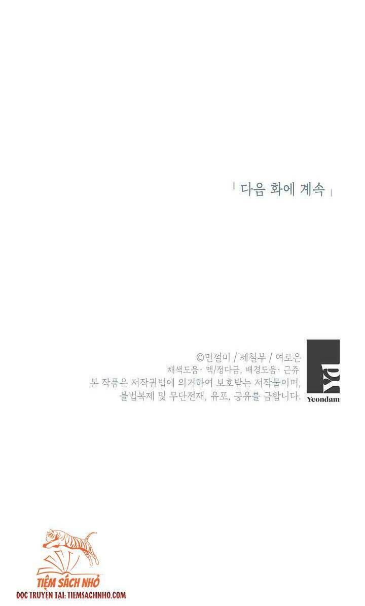 Đừng Đến Cửa Hàng Của Ác Nữ Chapter 23 - Trang 2