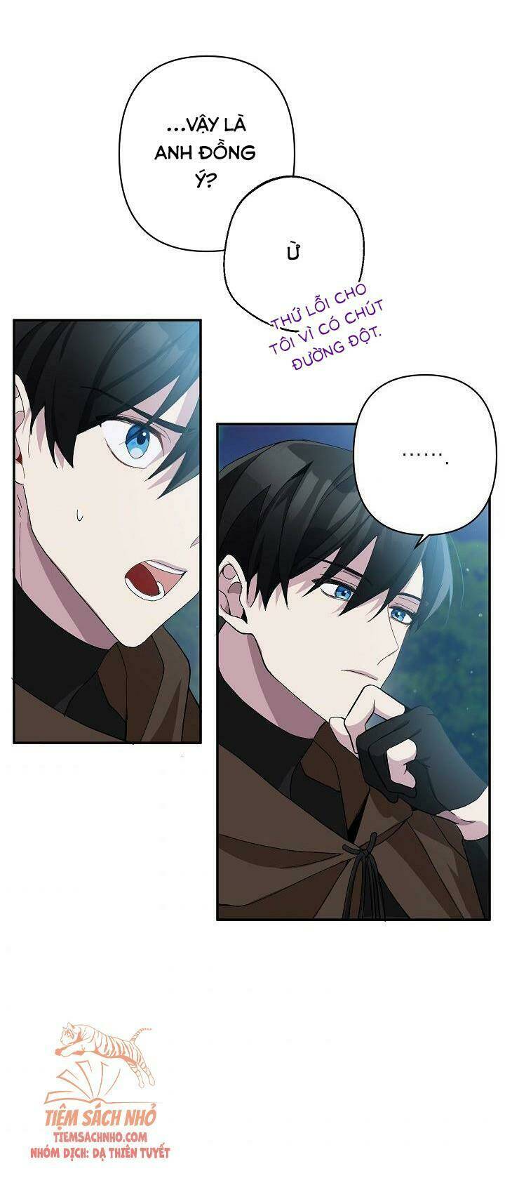 Đừng Đến Cửa Hàng Của Ác Nữ Chapter 3 - Trang 2