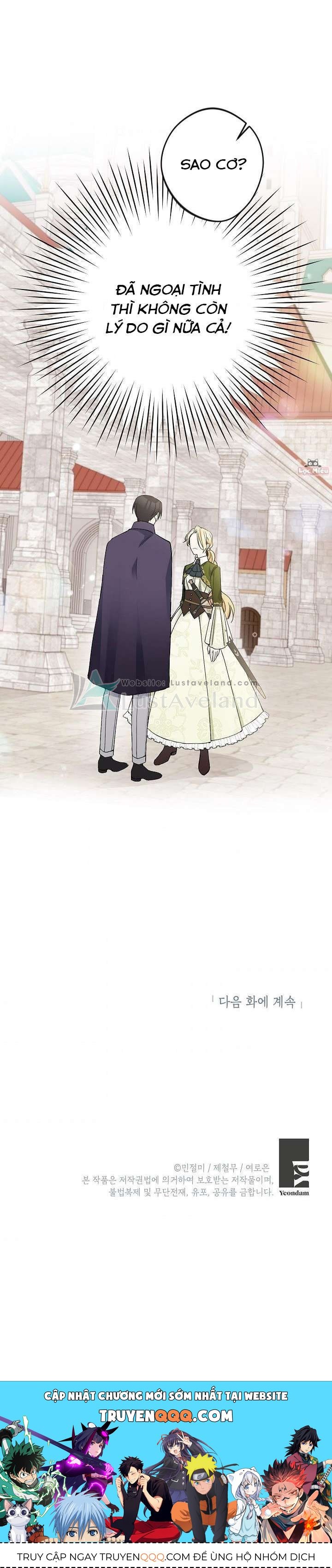 Đừng Đến Cửa Hàng Của Ác Nữ Chapter 5.5 - Trang 2