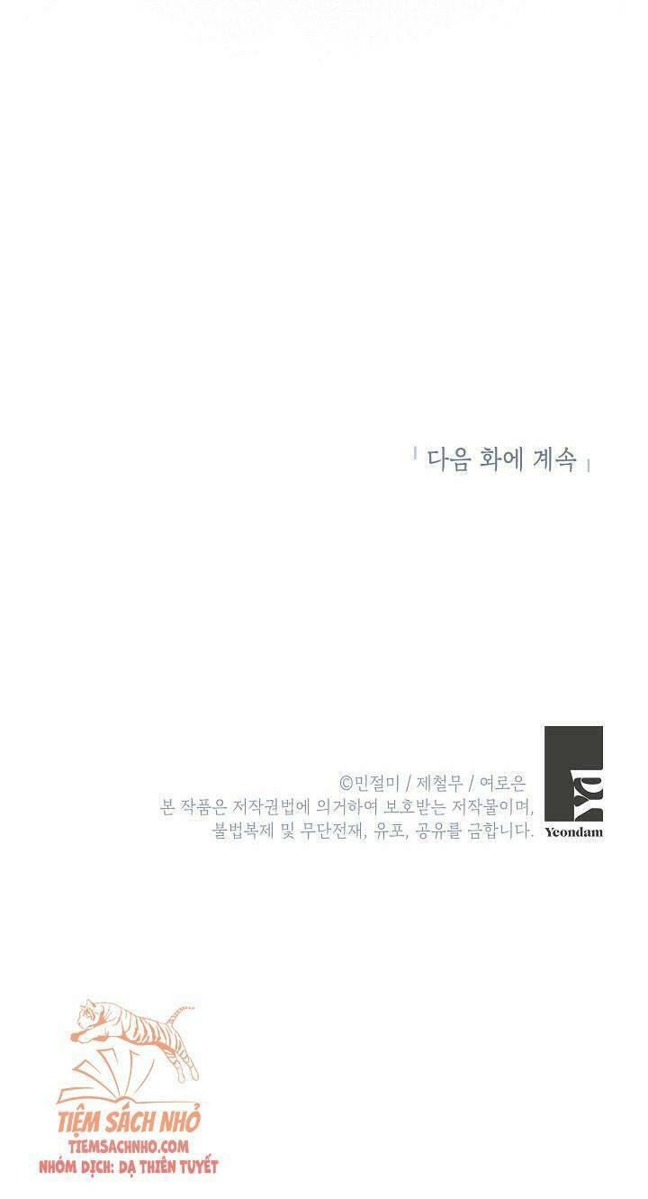 Đừng Đến Cửa Hàng Của Ác Nữ Chapter 6 - Trang 2