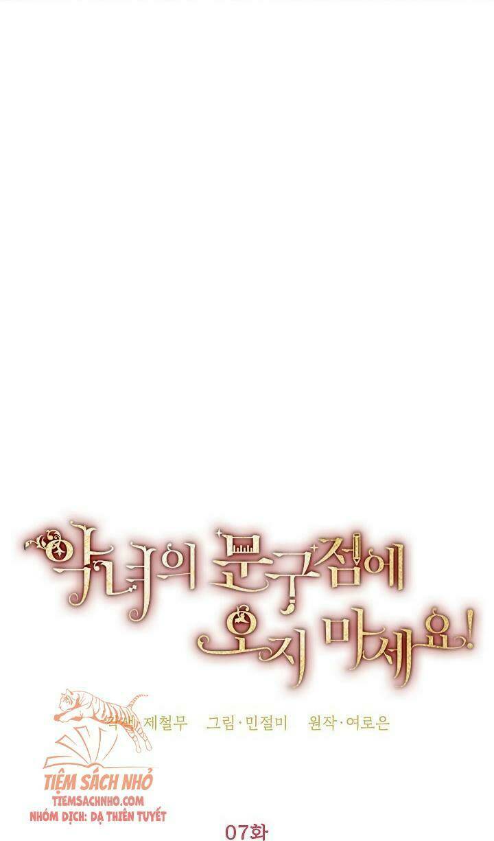 Đừng Đến Cửa Hàng Của Ác Nữ Chapter 7 - Trang 2