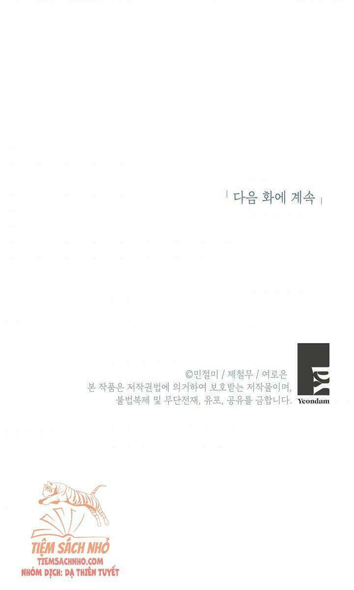 Đừng Đến Cửa Hàng Của Ác Nữ Chapter 7 - Trang 2