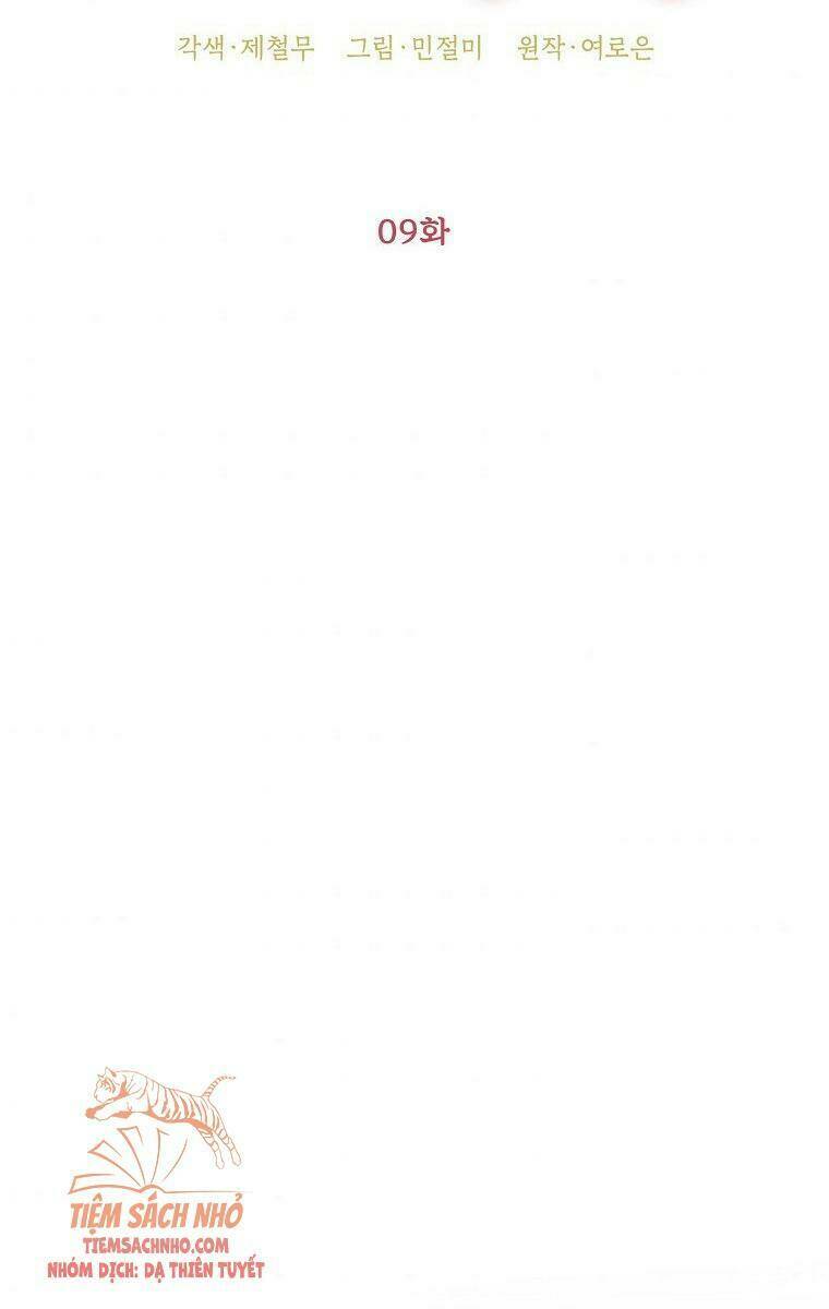 Đừng Đến Cửa Hàng Của Ác Nữ Chapter 9 - Trang 2