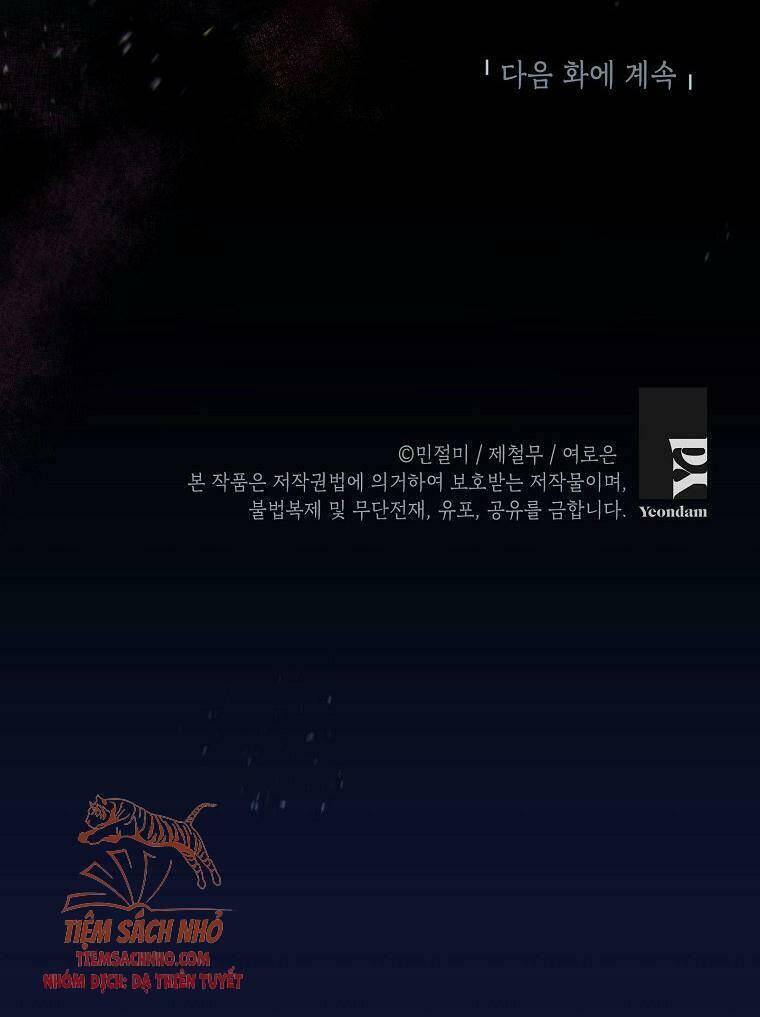 Đừng Đến Cửa Hàng Của Ác Nữ Chapter 9 - Trang 2