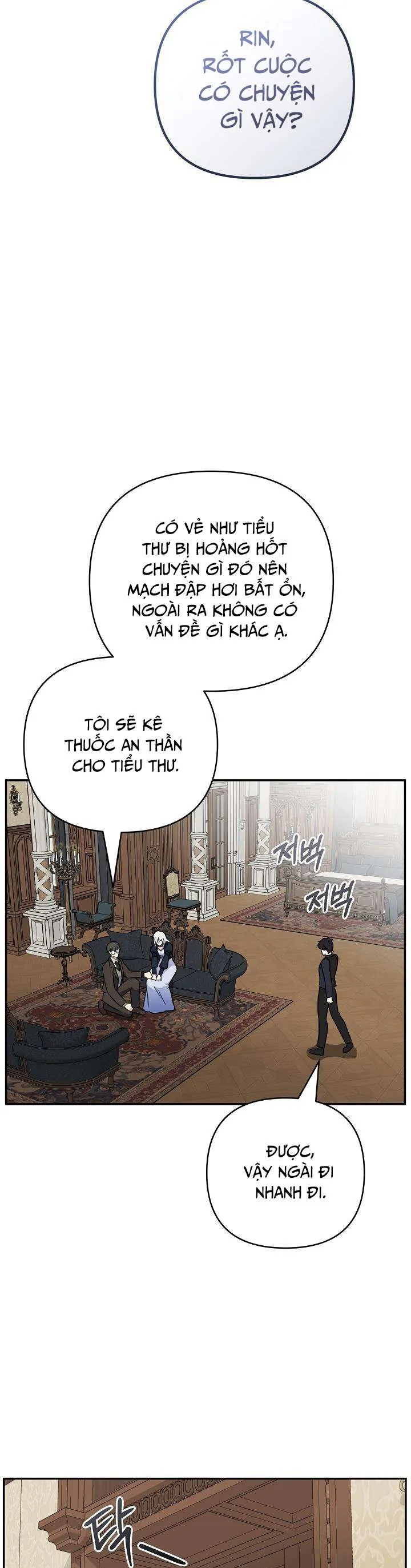 Đừng Đưa Bánh Quy Cho Con Sói Đang Đói Chapter 7 - Trang 2