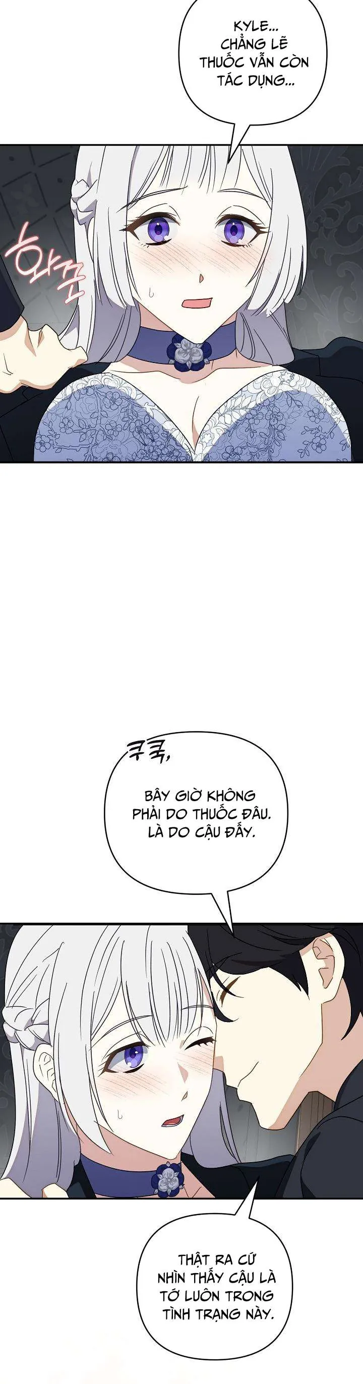 Đừng Đưa Bánh Quy Cho Con Sói Đang Đói Chapter 7 - Trang 2