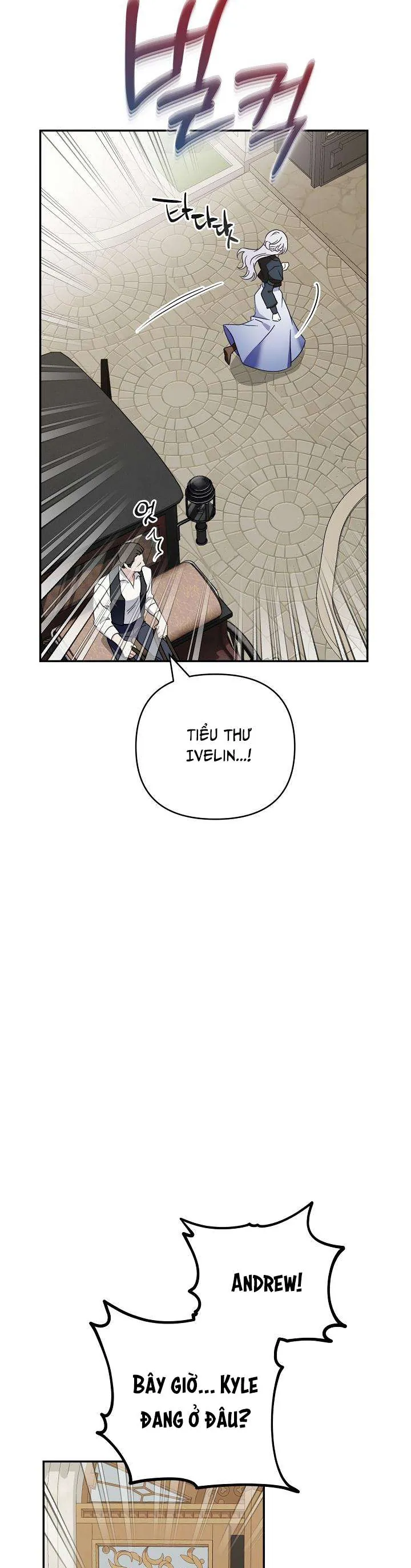 Đừng Đưa Bánh Quy Cho Con Sói Đang Đói Chapter 7 - Trang 2