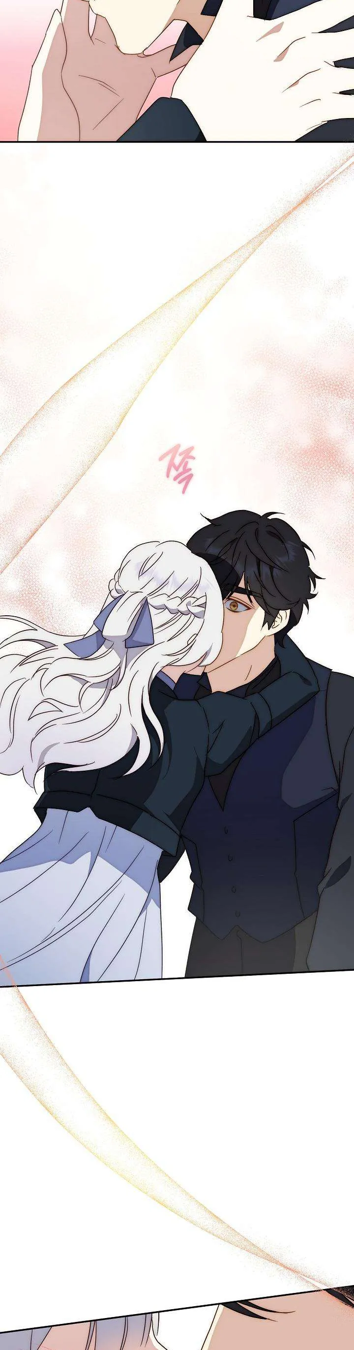 Đừng Đưa Bánh Quy Cho Con Sói Đang Đói Chapter 7 - Trang 2