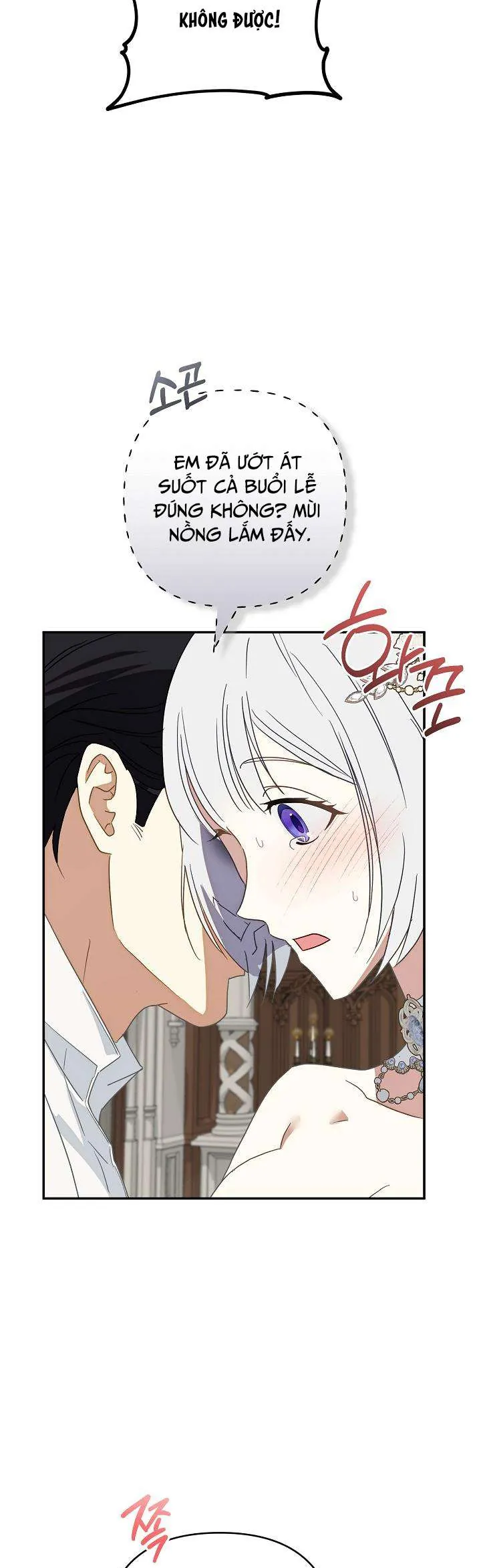 Đừng Đưa Bánh Quy Cho Con Sói Đang Đói Chapter 7 - Trang 2