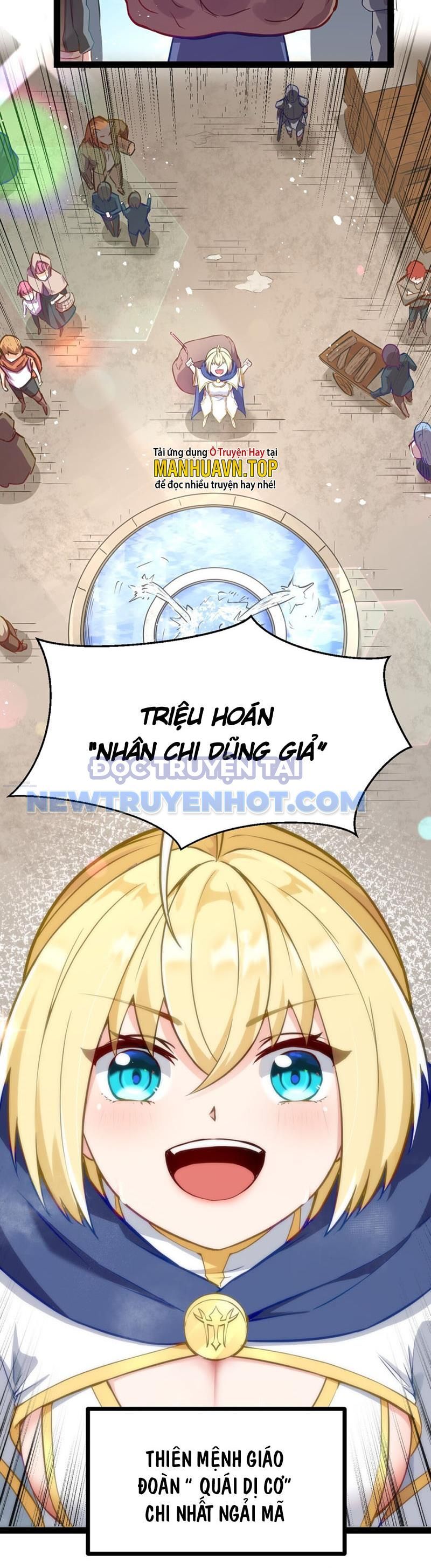 Dũng Giả Này Là Người Theo Chủ Nghĩa Tiền Tài Chí Thượng Chapter 1 - Trang 2