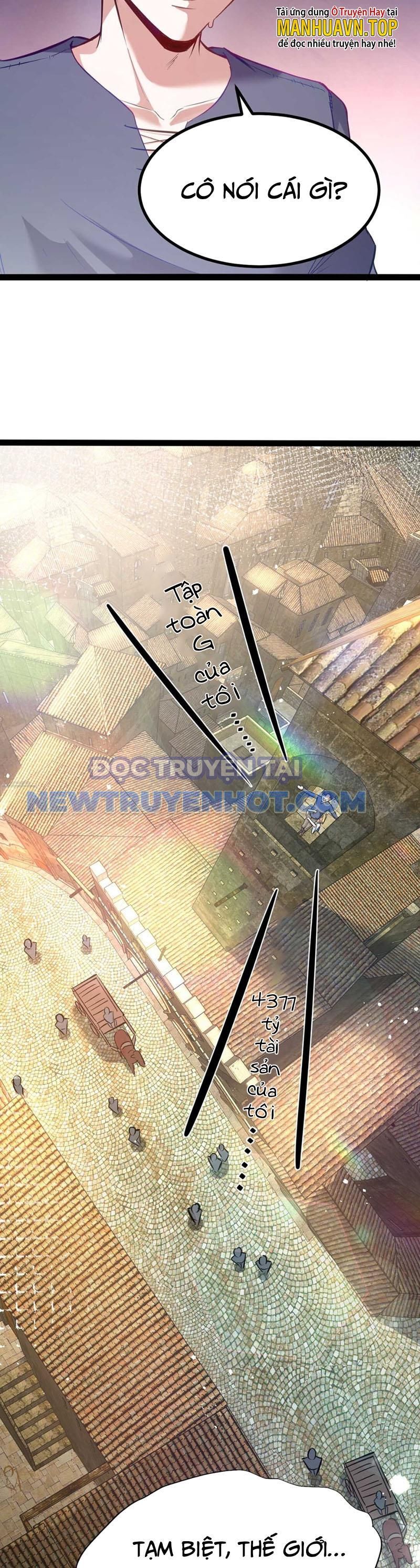 Dũng Giả Này Là Người Theo Chủ Nghĩa Tiền Tài Chí Thượng Chapter 1 - Trang 2