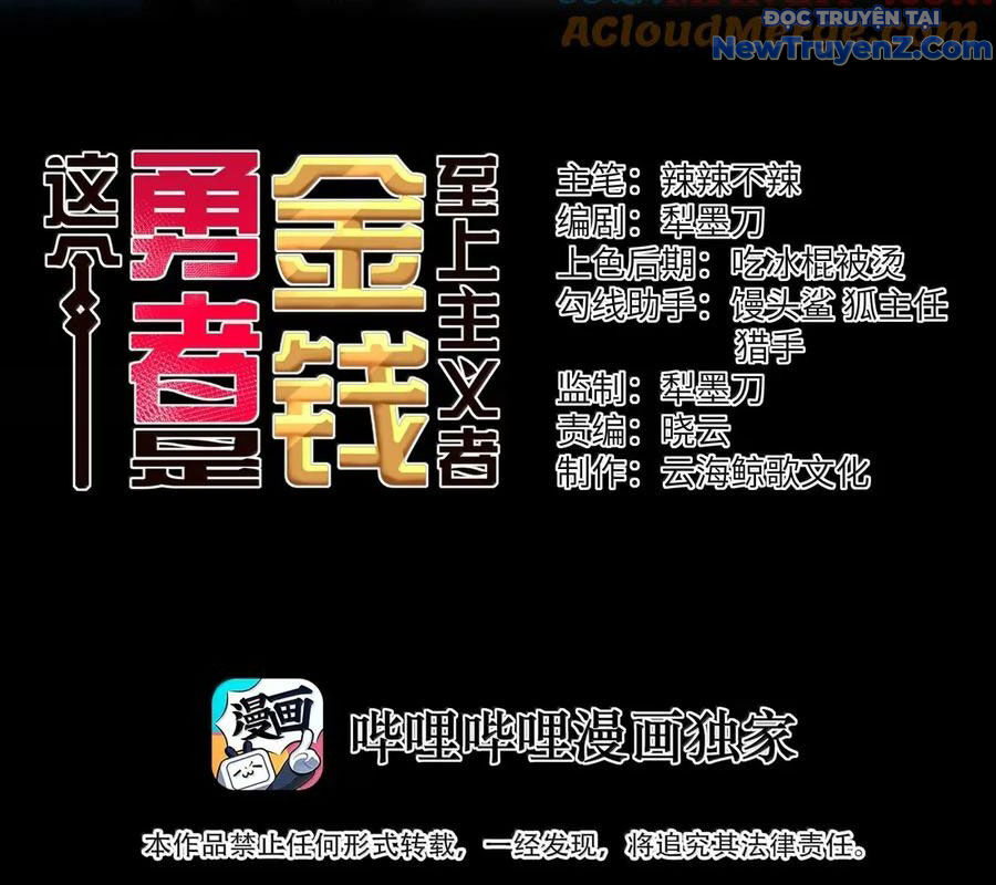 Dũng Giả Này Là Người Theo Chủ Nghĩa Tiền Tài Chí Thượng Chapter 106 - Trang 2